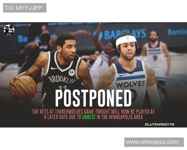 篮网与森林狼精彩对决直播全程回顾与赛后分析