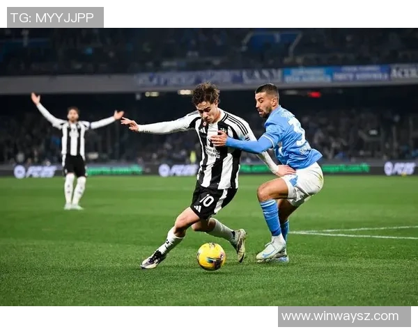 尤文图斯对阵曼城精彩直播全程回顾与赛后分析