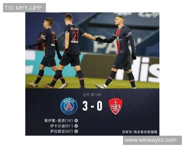 布雷斯特对红星比赛前瞻分析及胜负预测详解