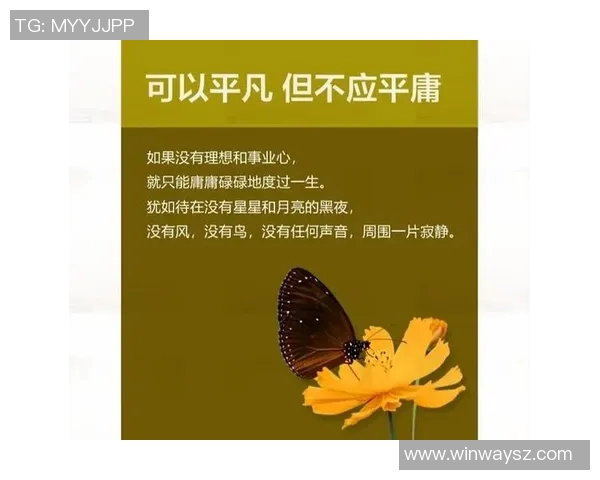 张骋宇的成长之路：从普通学生到杰出人才的奋斗历程与心路历程