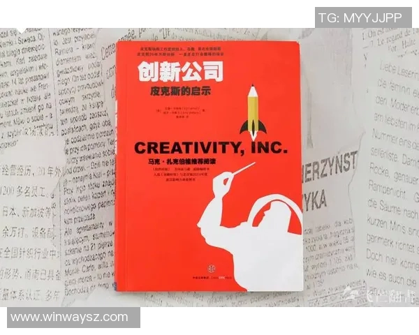 拉波尔特的传奇人生与科学探索之旅：从基础研究到前沿科技的启示