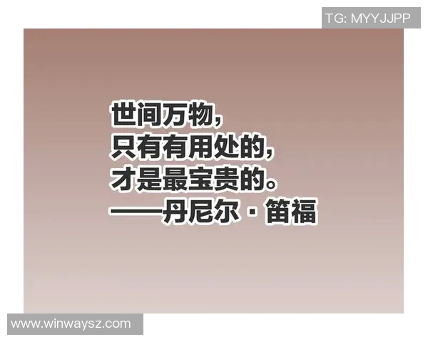 李禄的传奇人生与历史影响探秘：从诗词到政治的多重身份解析