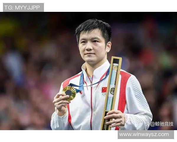 欧冠奖金新规发布冠军奖金达创纪录的12亿欧元