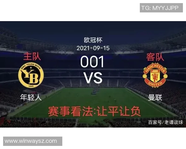 澳大利亚与黎巴嫩首发阵容解析及比赛前瞻分析