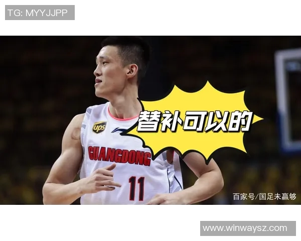 2013年广东队与北京队总决赛精彩回顾与经典瞬间分析 2013年广东队与北京队总决赛精彩回顾与经典瞬间分析