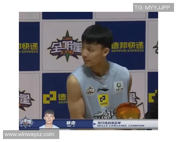 徐杰的篮球之路：从青涩少年到CBA明星的成长故事与奋斗历程