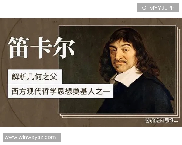 弗格的崛起与挑战：探索他在现代社会中的影响与贡献