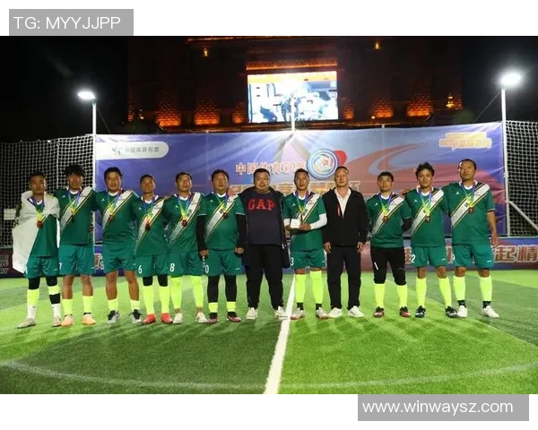 皇马U19青年队迎战劲敌展现青春风采与足球梦想的碰撞