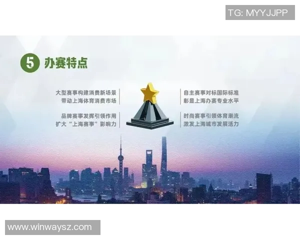 费城与盐湖城比赛中黄牌争议分析及影响探讨 费城与盐湖城比赛中黄牌争议分析及影响探讨