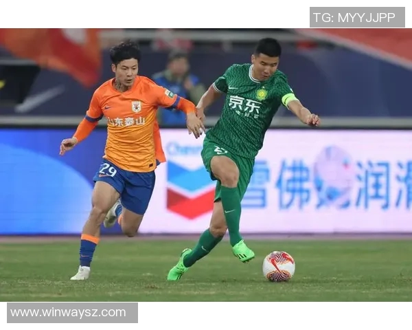 2018年北京国安与山东鲁能激战回顾精彩瞬间与赛季影响分析