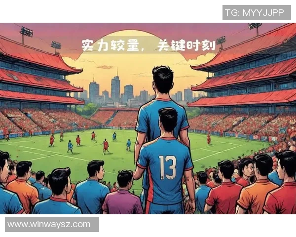 什么与什么之间的较量究竟哪个才是主场之王