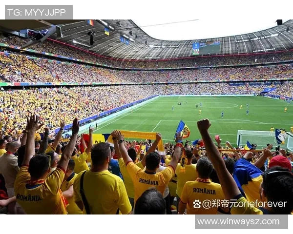 俄罗斯主场迎战西班牙足球队激情对决引发球迷热烈期待