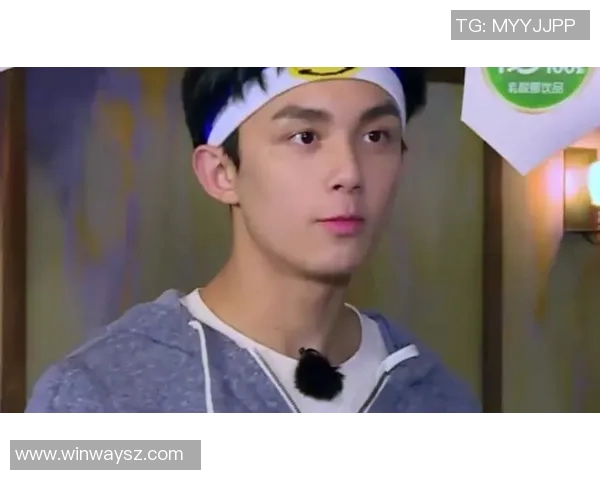 吴磊畅谈飞盘之路与成长经历的深刻反思与展望