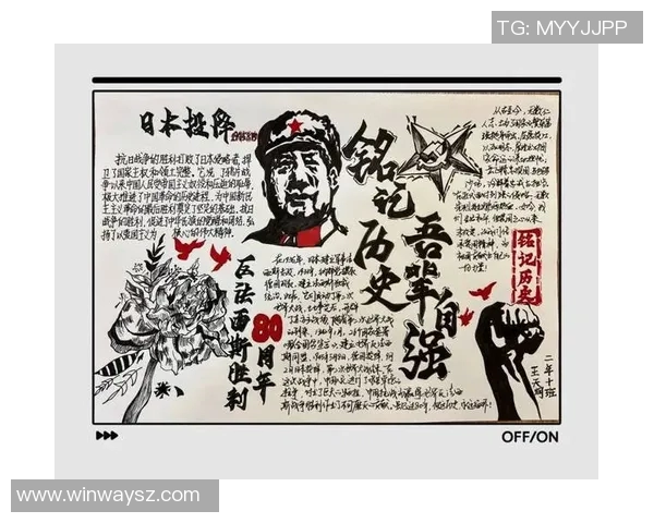 天主青年与戈多伊的对决：信仰与理想的碰撞与启示