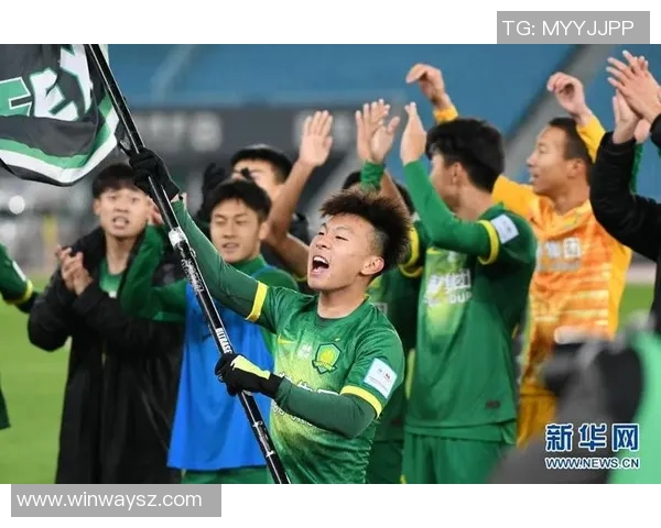 国安迎战成都兴城人居全力争胜展现球队实力与斗志