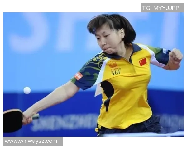 木子与郑怡静的巅峰对决谁将成为新一代的乒乓球女王