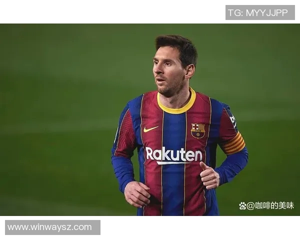 梅西传奇生涯回顾:从天才少年到足球巨星的辉煌历程 梅西传奇生涯回顾:从天才少年到足球巨星的辉煌历程