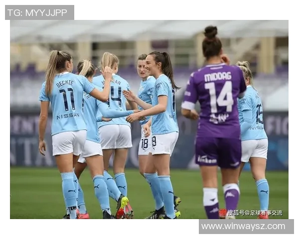 澳大利亚女足与意大利女足的精彩对决展现了女性足球的魅力与实力