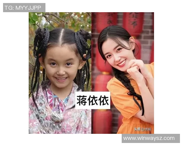 深度对话：探索陈娜在篮球场上的奋斗与成长之路