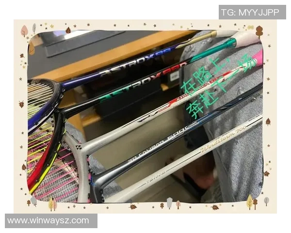 羽毛球新手必看：从零基础到赛场实战的全方位入门指南