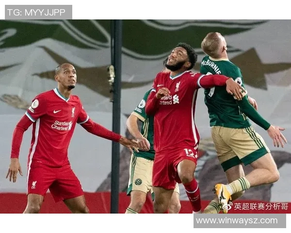 谢菲尔德联队与曼城的巅峰对决谁能笑到最后解析比赛精彩瞬间