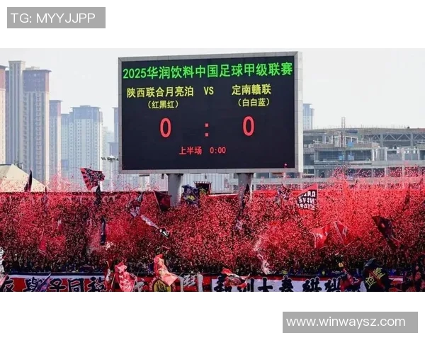 西安足球队意识变革引发热议助力地方足球发展新篇章