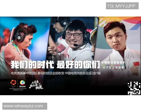 英雄联盟团队协作排名创新高V5展现强大实力引领潮流