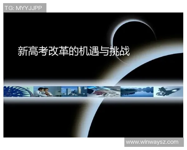 钟诚：在现代社会中如何平衡个人理想与现实生活的挑战与机遇