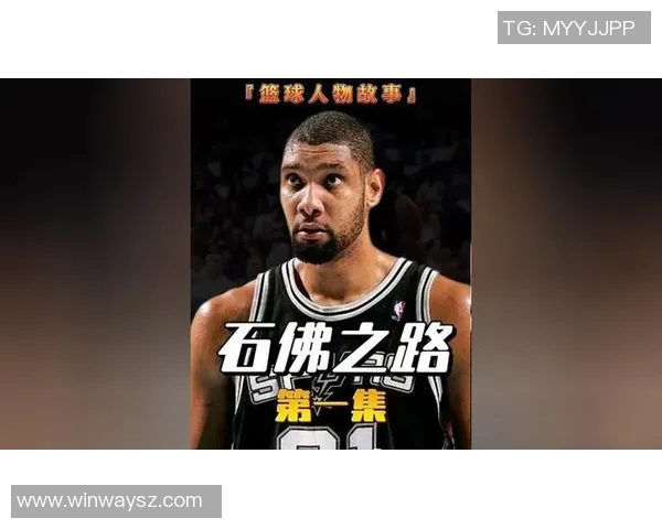 马尚布鲁克斯的篮球之路：从NBA到CBA的辉煌与挑战