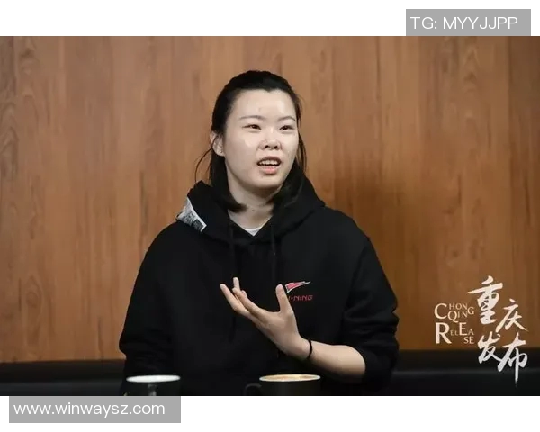对话羽毛球女将赵静回顾职业生涯与未来展望