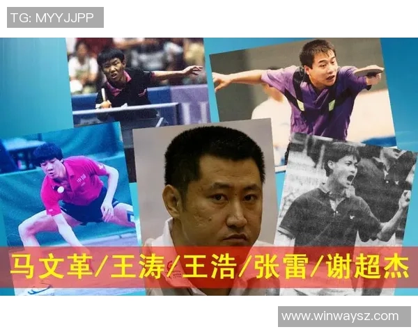 成都网球队的崛起与奋斗历程揭秘世界杯背后的成长故事