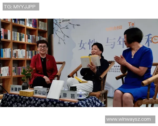 滑板与人生的交响曲：刘丽的深度对话与成长故事