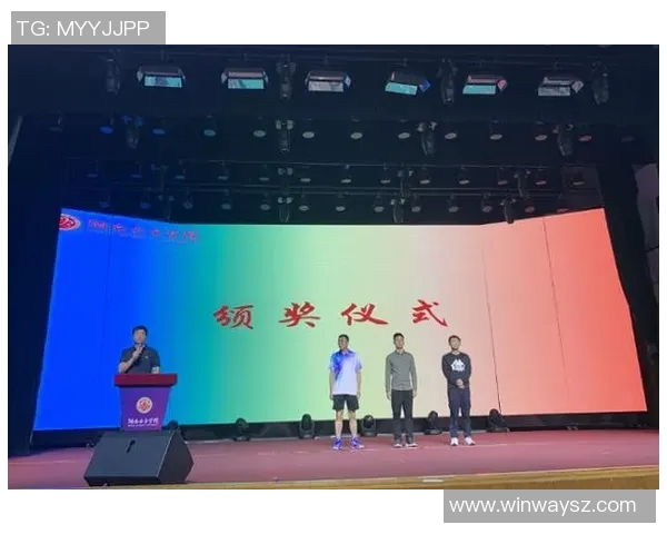 羽毛球团队协作实力评比杭州羽毛球队荣获第五名佳绩