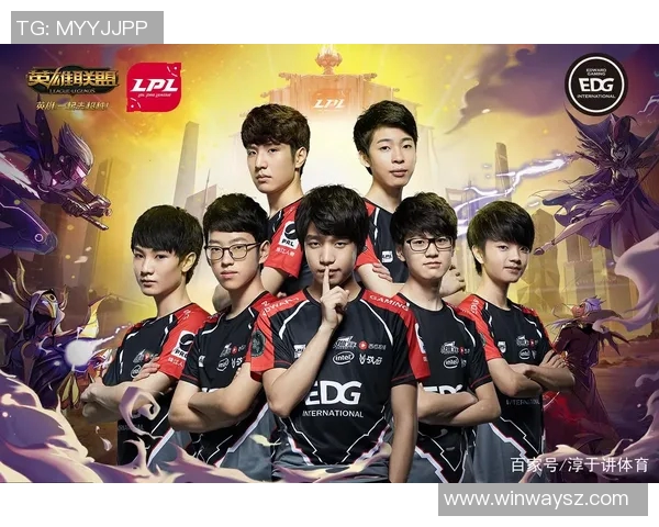 EDG战队灵活性分析及其在DOTA2比赛中的战略应用探讨 EDG战队灵活性分析及其在DOTA2比赛中的战略应用探讨